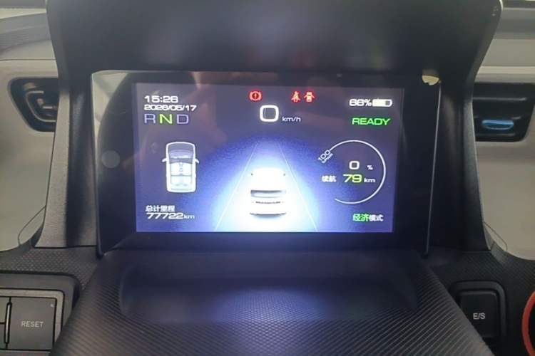 Used Wuling Hongguang MINIEV 2020 Freedom Version Lithium Iron Phosphate Instrument Cluster