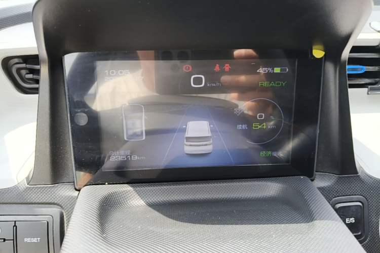 Used Wuling Hongguang MINIEV 2020 Freedom Version Lithium Iron Phosphate Instrument Cluster