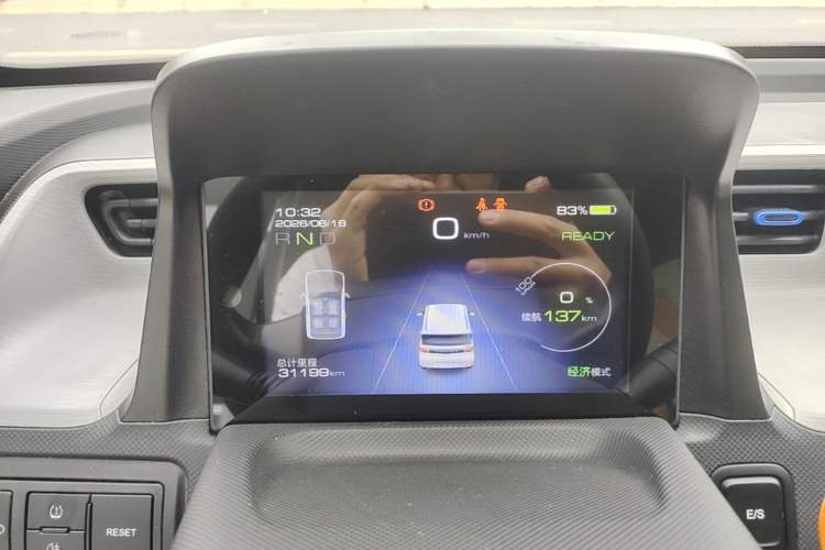 Used Wuling Hongguang MINIEV 2020 Enjoyment Model Lithium Iron Phosphate Instrument Cluster