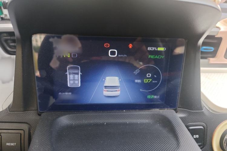 Used Wuling Hongguang MINIEV 2020 Freedom Version Lithium Iron Phosphate Instrument Cluster