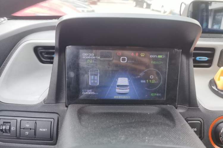 Used Wuling Hongguang MINIEV 2020 Enjoyment Model Lithium Iron Phosphate Instrument Cluster