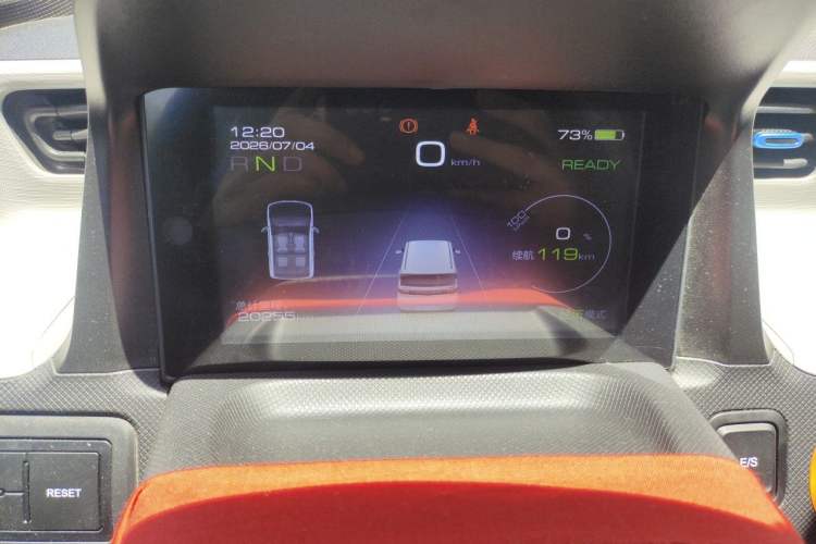 Used Wuling Hongguang MINIEV 2020 Enjoyment Model Lithium Iron Phosphate Instrument Cluster