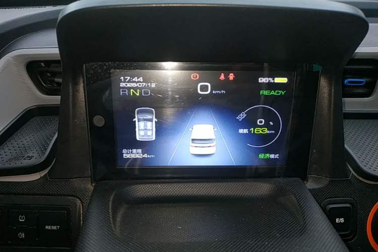 Used Wuling Hongguang MINIEV 2020 Enjoyment Model Lithium Iron Phosphate Instrument Cluster