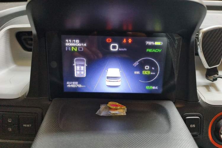 Used Wuling Hongguang MINIEV 2020 Zizai Version Lithium-NMC Instrument Cluster