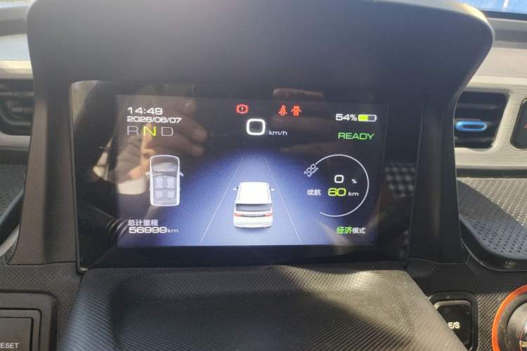 Used Wuling Hongguang MINIEV 2020 Freedom Version Lithium Iron Phosphate Instrument Cluster