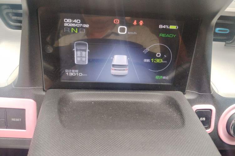 Used Wuling Hongguang MINIEV 2020 Enjoyment Model Lithium Iron Phosphate Instrument Cluster