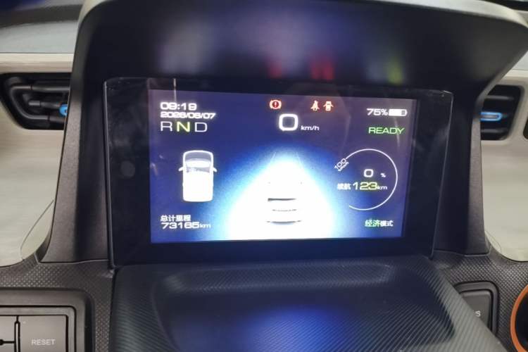 Used Wuling Hongguang MINIEV 2020 Enjoyment Model Lithium Iron Phosphate Instrument Cluster