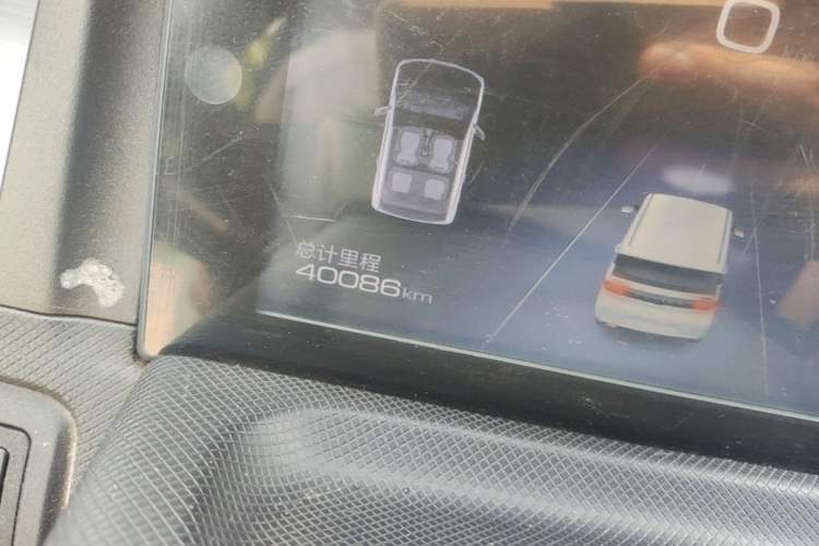 Used Wuling Hongguang MINIEV 2020 Freedom Version Lithium Iron Phosphate Instrument Cluster