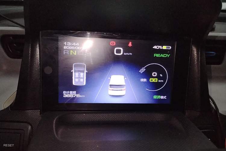 Used Wuling Hongguang MINIEV 2020 Enjoyment Model Lithium Iron Phosphate Instrument Cluster