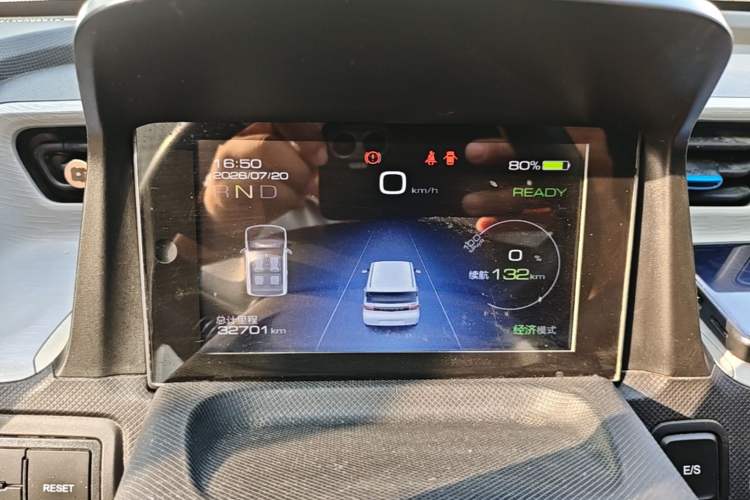 Used Wuling Hongguang MINIEV 2020 Enjoyment Model Lithium Iron Phosphate Instrument Cluster