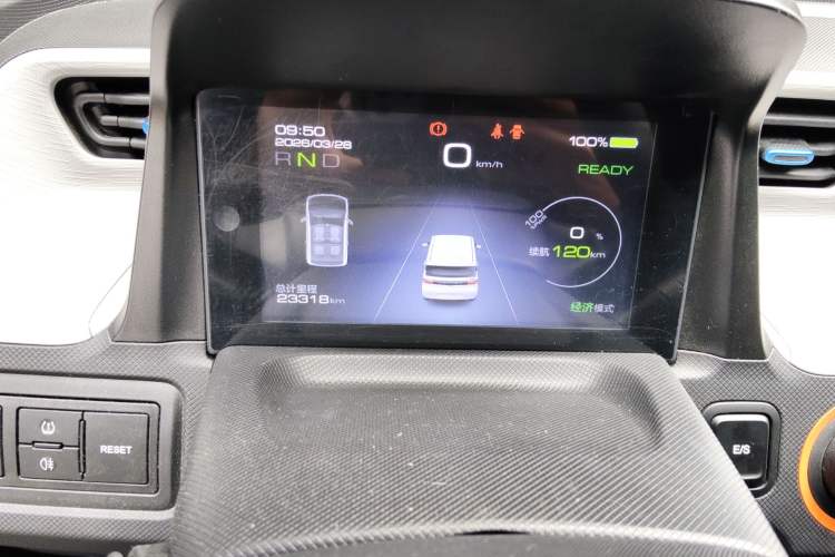 Used Wuling Hongguang MINIEV 2020 Freedom Version Lithium Iron Phosphate Instrument Cluster