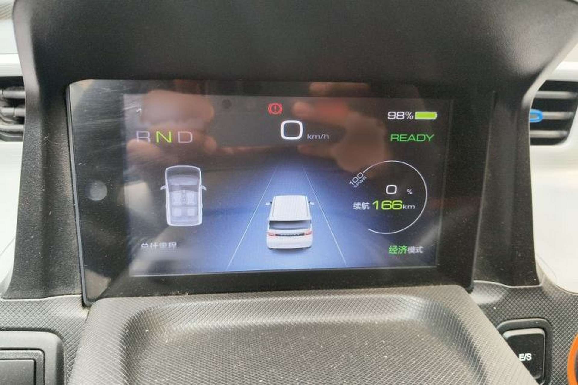 Used Wuling Hongguang MINIEV 2020 Enjoyment Model Lithium Iron Phosphate Instrument Cluster