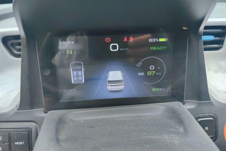 Used Wuling Hongguang MINIEV 2020 Zizai Version Lithium-NMC Instrument Cluster