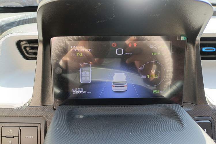Used Wuling Hongguang MINIEV 2020 Enjoyment Model Lithium Iron Phosphate Instrument Cluster