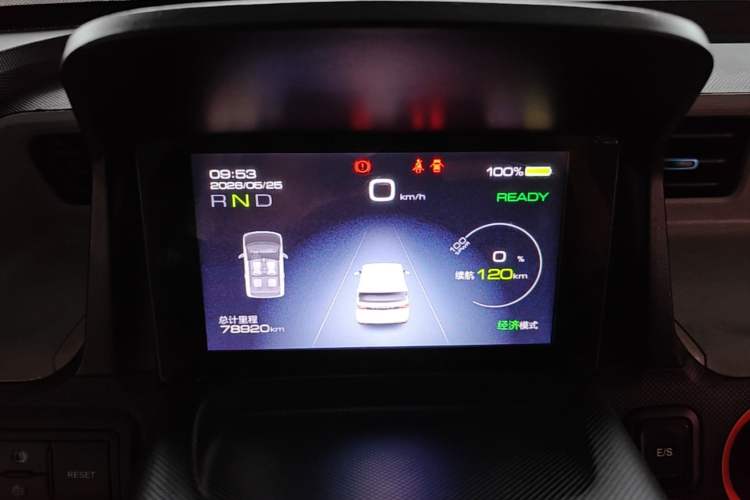 Used Wuling Hongguang MINIEV 2020 Freedom Version Lithium Iron Phosphate Instrument Cluster