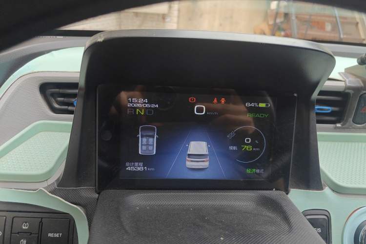 Used Wuling Hongguang MINIEV 2020 Freedom Version Lithium Iron Phosphate Instrument Cluster