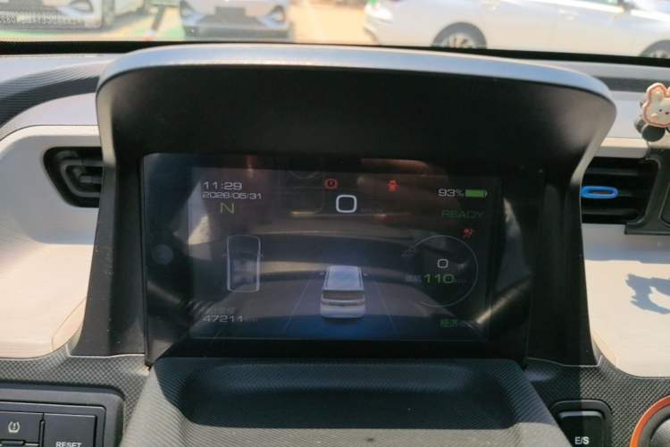 Used Wuling Hongguang MINIEV 2020 Freedom Version Lithium Iron Phosphate Instrument Cluster
