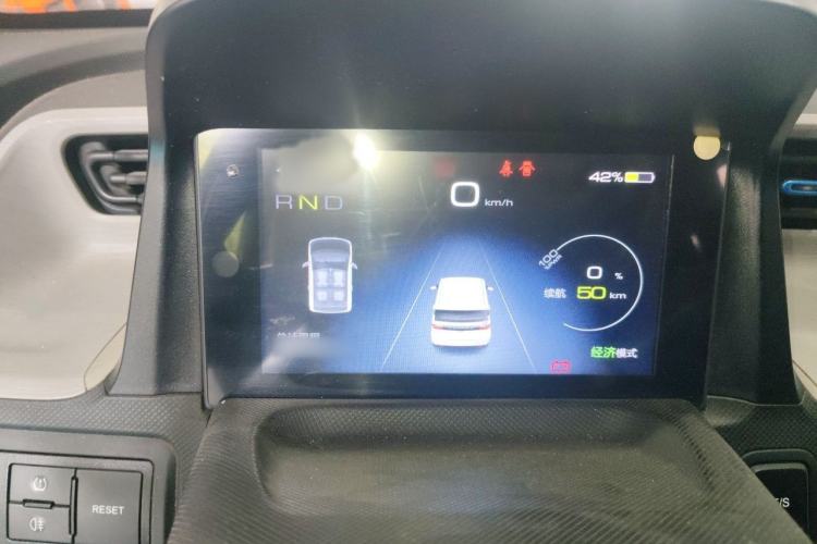 Used Wuling Hongguang MINIEV 2020 Freedom Version Lithium Iron Phosphate Instrument Cluster