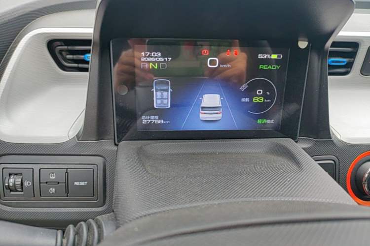 Used Wuling Hongguang MINIEV 2020 Freedom Version Lithium Iron Phosphate Instrument Cluster