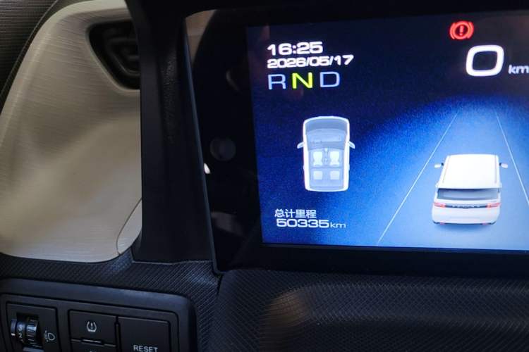 Used Wuling Hongguang MINIEV 2020 Enjoy Edition Lithium-Ion Battery Instrument Cluster