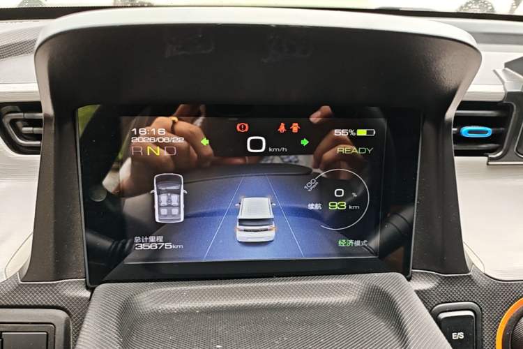 Used Wuling Hongguang MINIEV 2020 Enjoyment Model Lithium Iron Phosphate Instrument Cluster