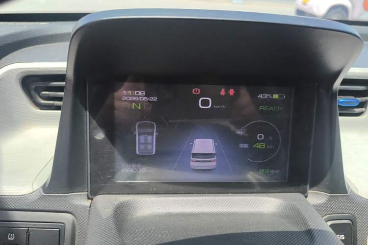 Used Wuling Hongguang MINIEV 2020 Freedom Version Lithium Iron Phosphate Instrument Cluster