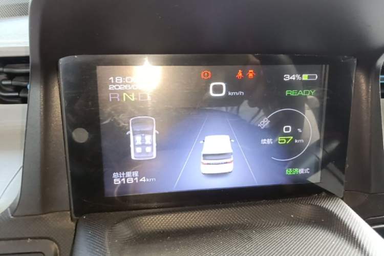 Used Wuling Hongguang MINIEV 2020 Enjoyment Model Lithium Iron Phosphate Instrument Cluster