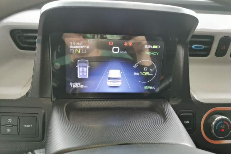 Used Wuling Hongguang MINIEV 2020 Enjoyment Model Lithium Iron Phosphate Instrument Cluster