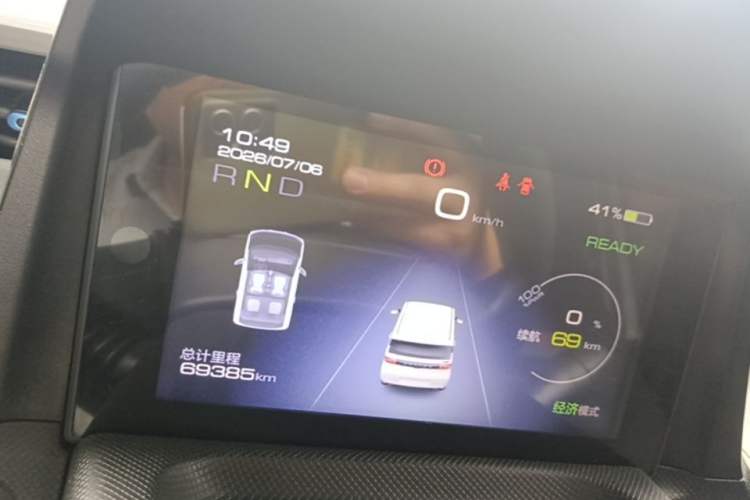 Used Wuling Hongguang MINIEV 2020 Enjoyment Model Lithium Iron Phosphate Instrument Cluster
