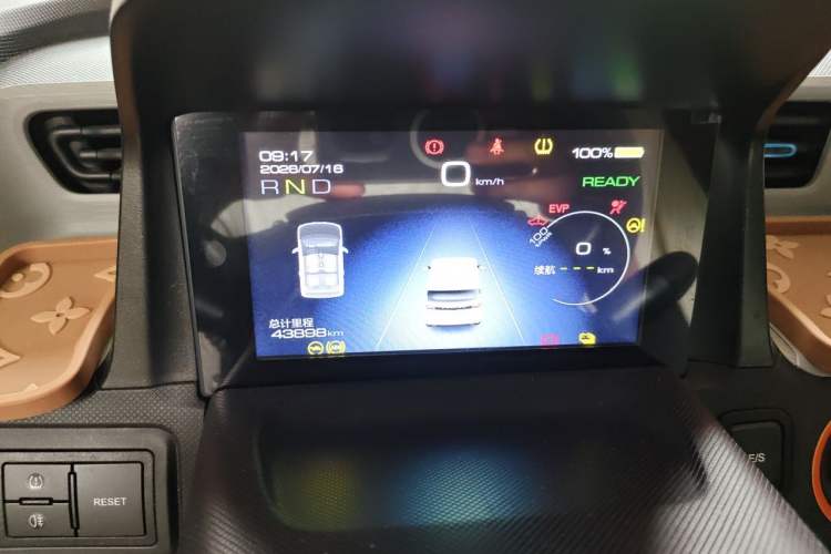 Used Wuling Hongguang MINIEV 2020 Freedom Version Lithium Iron Phosphate Instrument Cluster