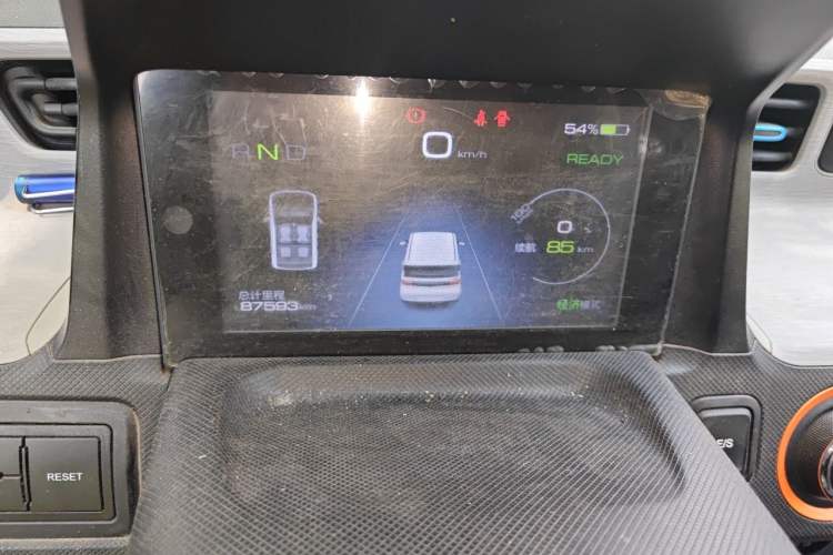 Used Wuling Hongguang MINIEV 2020 Enjoyment Model Lithium Iron Phosphate Instrument Cluster