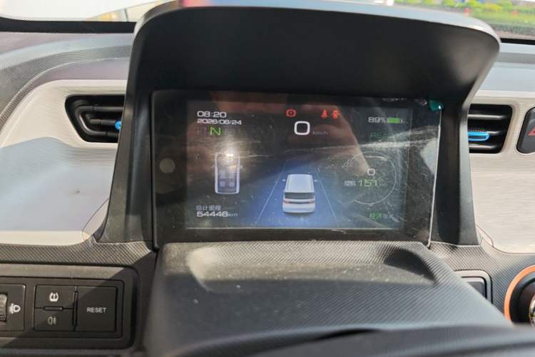Used Wuling Hongguang MINIEV 2020 Enjoy Edition Lithium-Ion Battery Instrument Cluster