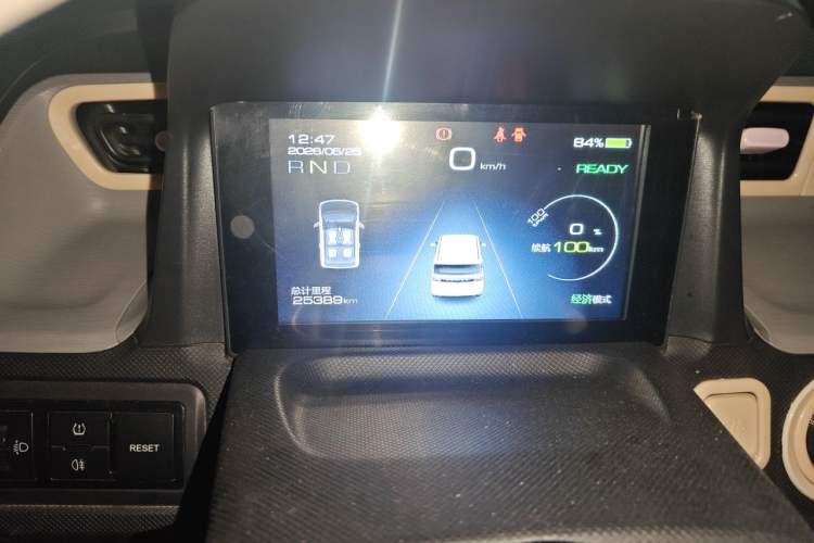 Used Wuling Hongguang MINIEV 2020 Freedom Version Lithium Iron Phosphate Instrument Cluster