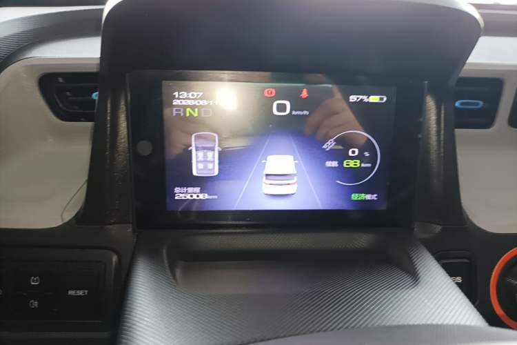 Used Wuling Hongguang MINIEV 2020 Freedom Version Lithium Iron Phosphate Instrument Cluster