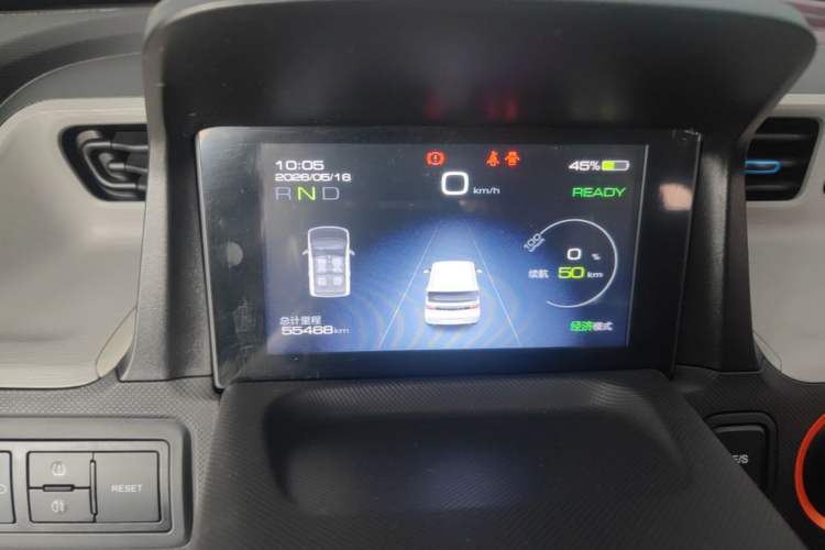 Used Wuling Hongguang MINIEV 2020 Zizai Version Lithium-NMC Instrument Cluster