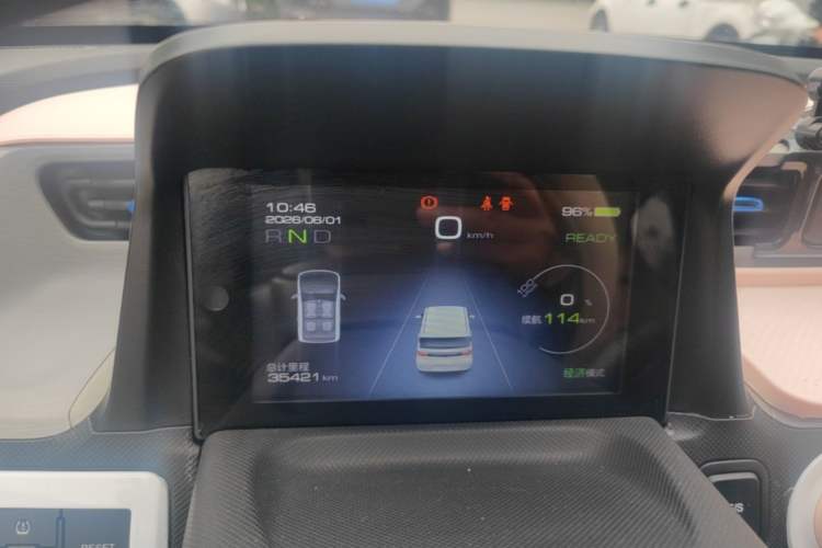 Used Wuling Hongguang MINIEV 2020 Freedom Version Lithium Iron Phosphate Instrument Cluster