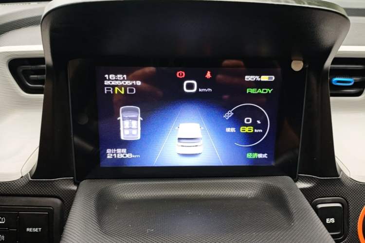 Used Wuling Hongguang MINIEV 2020 Freedom Version Lithium Iron Phosphate Instrument Cluster