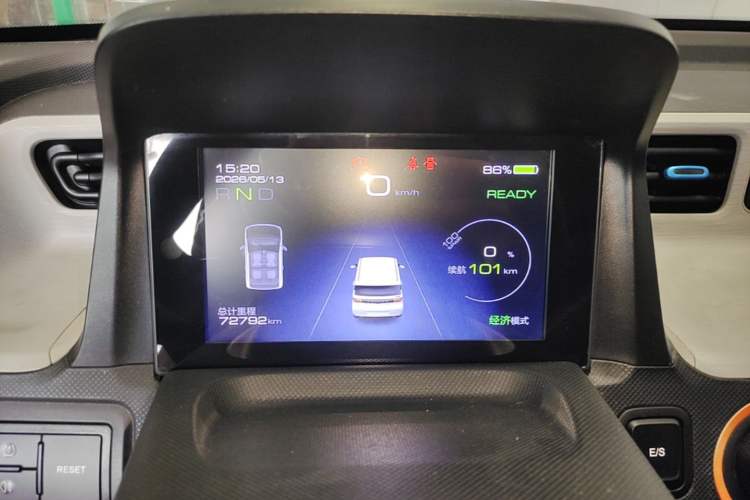 Used Wuling Hongguang MINIEV 2020 Zizai Version Lithium-NMC Instrument Cluster