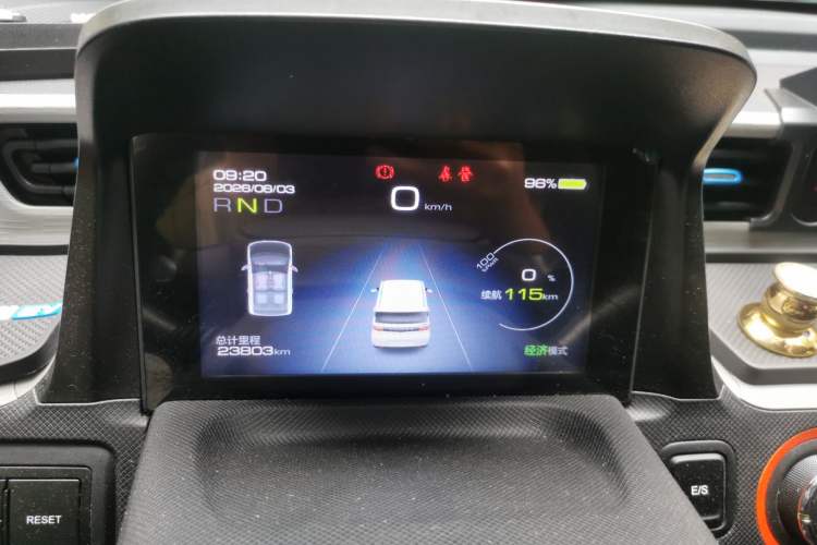Used Wuling Hongguang MINIEV 2020 Freedom Version Lithium Iron Phosphate Instrument Cluster