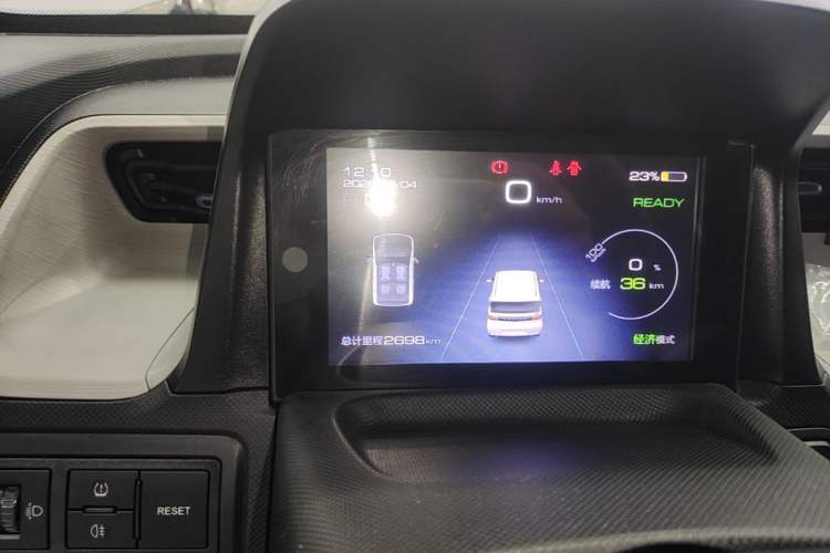 Used Wuling Hongguang MINIEV 2020 Enjoyment Model Lithium Iron Phosphate Instrument Cluster