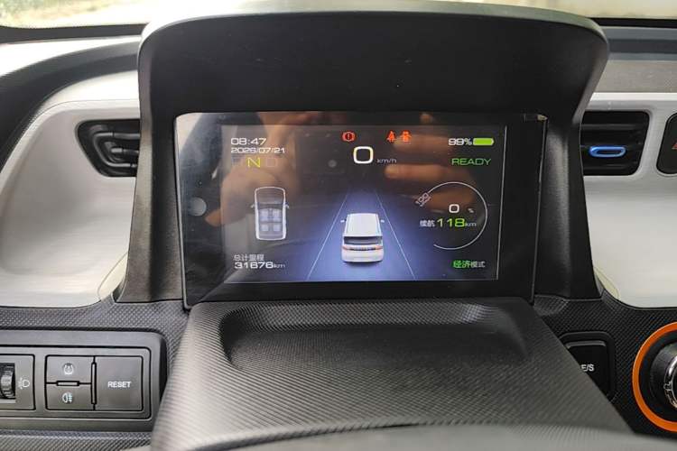 Used Wuling Hongguang MINIEV 2020 Freedom Version Lithium Iron Phosphate Instrument Cluster