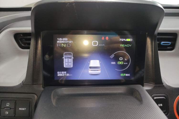 Used Wuling Hongguang MINIEV 2020 Freedom Version Lithium Iron Phosphate Instrument Cluster