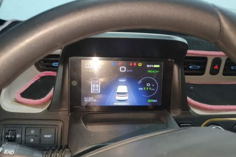 Used Wuling Hongguang MINIEV 2020 Freedom Version Lithium Iron Phosphate Instrument Cluster