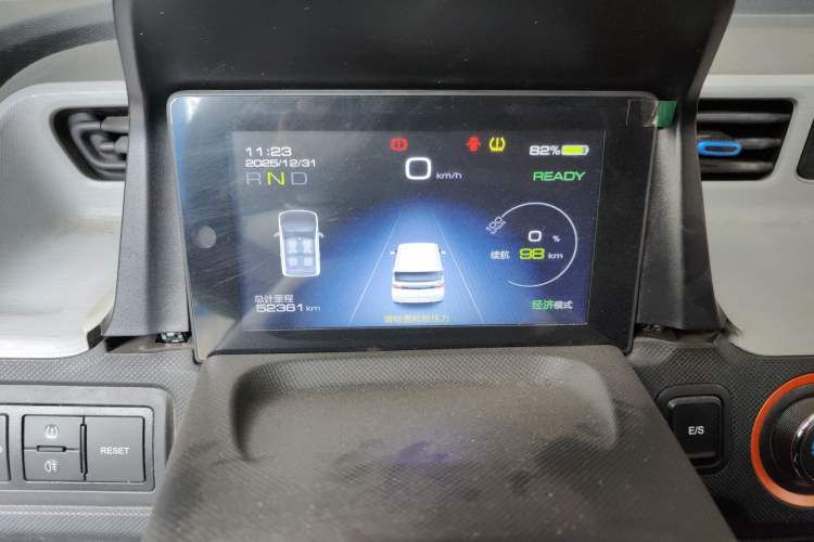 Used Wuling Hongguang MINIEV 2020 Lite Version Lithium Iron Phosphate Instrument Cluster