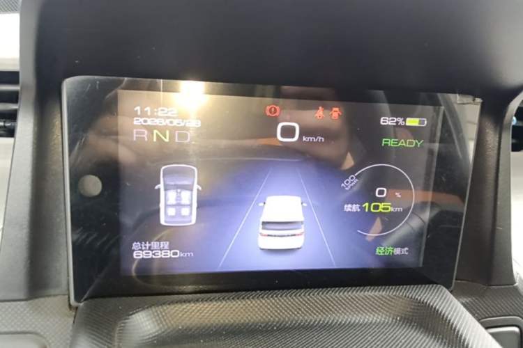 Used Wuling Hongguang MINIEV 2020 Enjoyment Model Lithium Iron Phosphate Instrument Cluster