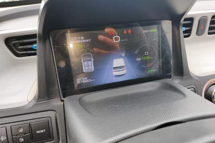 Used Wuling Hongguang MINIEV 2020 Enjoyment Model Lithium Iron Phosphate Instrument Cluster