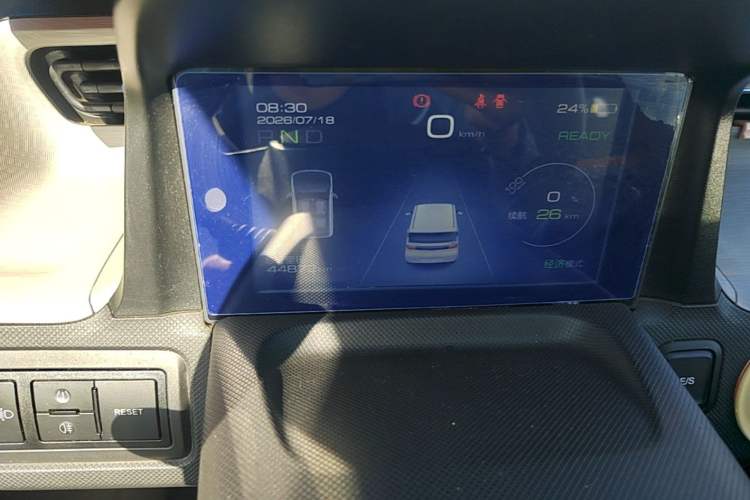 Used Wuling Hongguang MINIEV 2020 Freedom Version Lithium Iron Phosphate Instrument Cluster