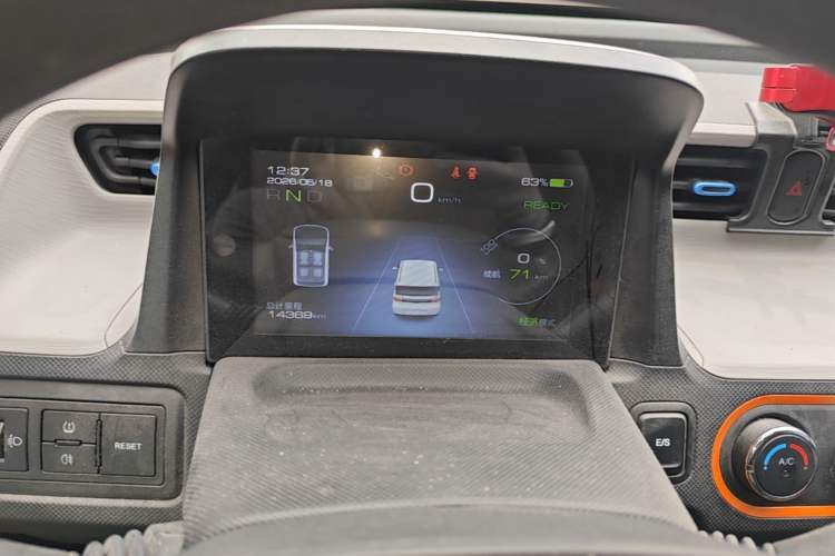 Used Wuling Hongguang MINIEV 2020 Freedom Version Lithium Iron Phosphate Instrument Cluster