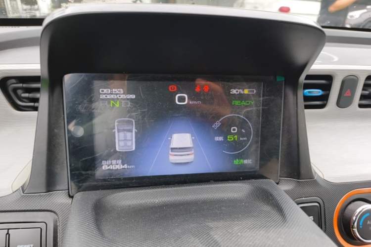 Used Wuling Hongguang MINIEV 2020 Enjoyment Model Lithium Iron Phosphate Instrument Cluster