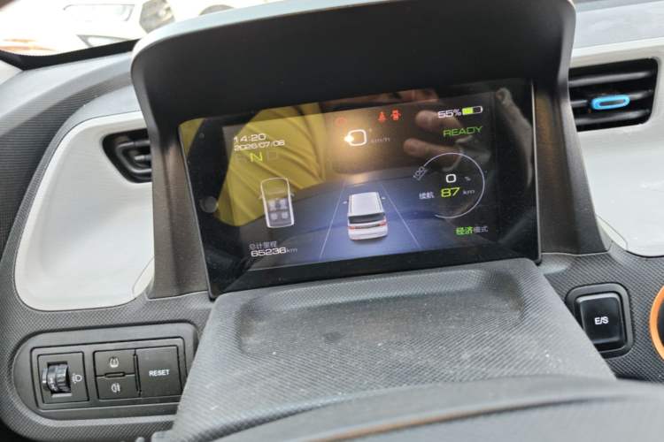 Used Wuling Hongguang MINIEV 2020 Enjoyment Model Lithium Iron Phosphate Instrument Cluster